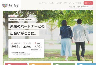 Screenshot of www.msc-nagasaki.jp