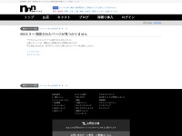 Screenshot of www.niigata-nnn.jp