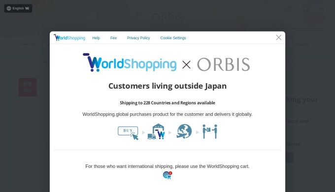 Screenshot of www.orbis.co.jp