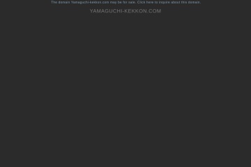 Screenshot of www.yamaguchi-kekkon.com
