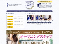 Screenshot of www.yurikago-osaka.com
