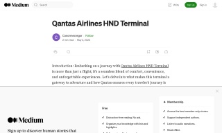 Qantas Airlines HND Terminal