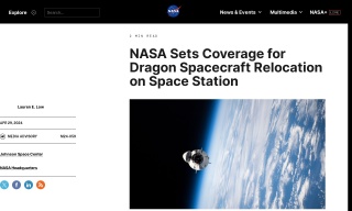 NASA Sets Coverage for Dragon Spacecraft Relocation on Space Station