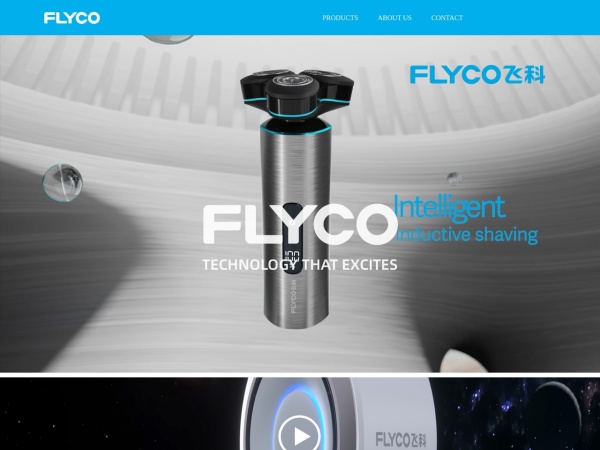 飞科FLYCO网站首页，飞科剃须刀网站首页