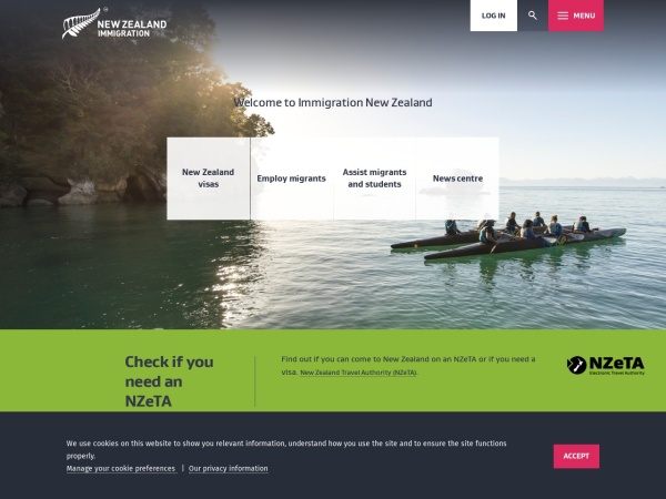 新西兰移民局网站